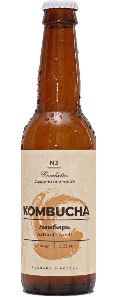 Комбуча Лимбирь